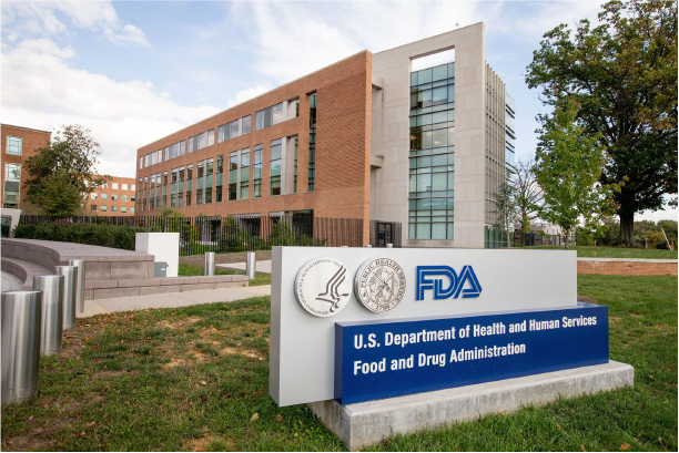 Trụ sở chính của FDA tại White Oak, Silver Spring, Maryland