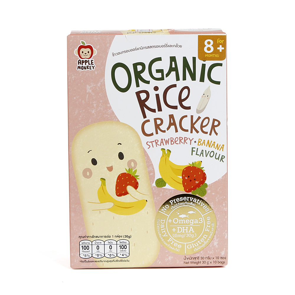 Bánh gạo Organic các vị bổ sung Omega 3 & DHA giúp bé thông minh hơn