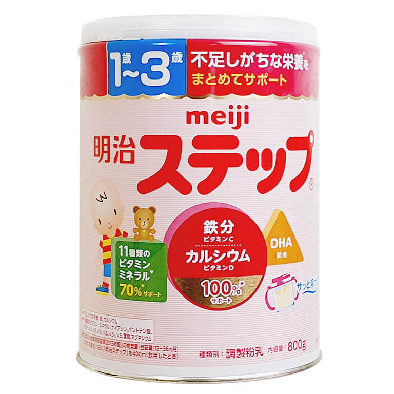Sữa Nhật Bản Meiji số 9 là dòng sữa dinh dưỡng cho bé 2 tuổi cao cấp đến từ Nhật Bản