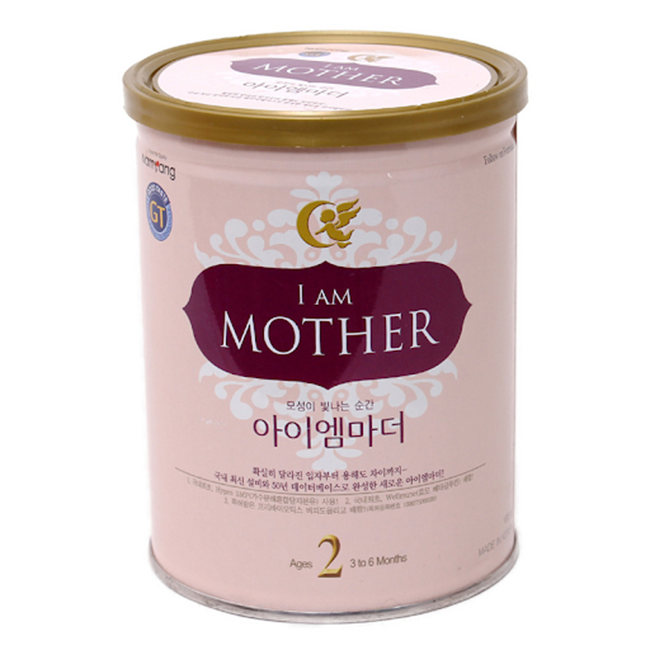 Sữa I Am Mother số 2 phù hợp với bé 3 đến 6 tháng tuổi