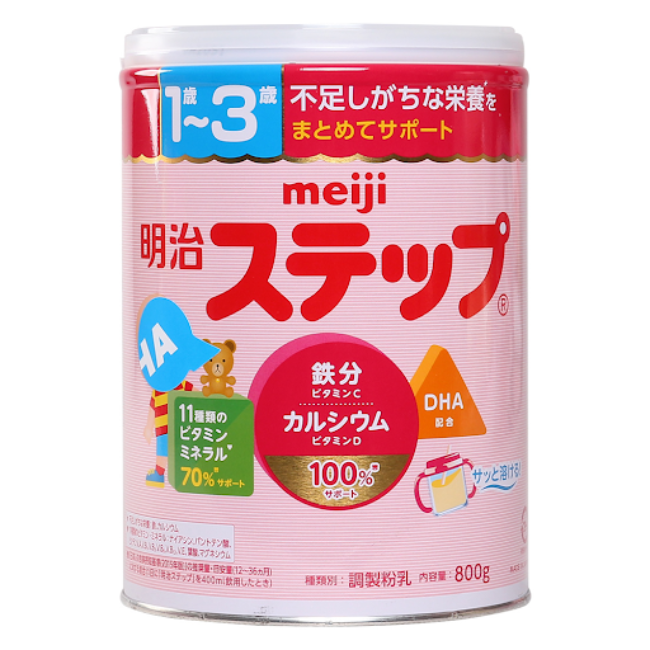 Sữa Meiji cho bé phát triển toàn diện 
