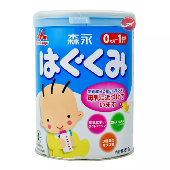 Sữa Nhật Morinaga