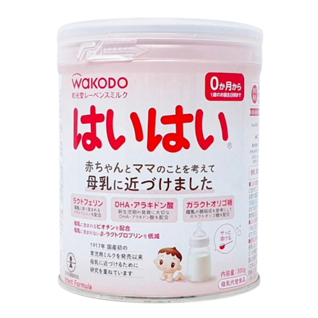 Sữa Nhật Wakodo