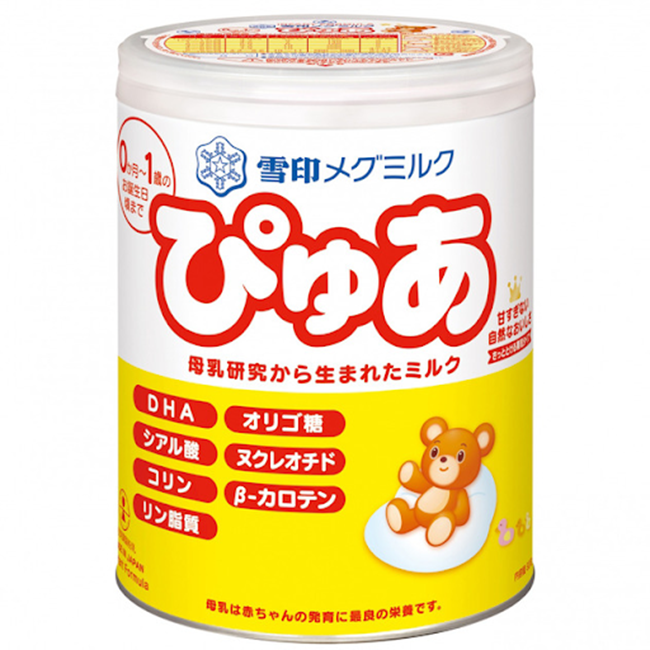Sữa SnowBaby Nhật Bản