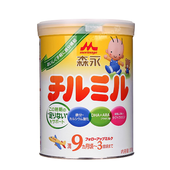 Sữa Morinaga dành riêng cho trẻ táo bón