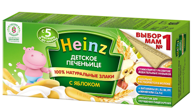 Bánh Heinz bổ sung chất dinh dưỡng cần thiết cho bé
