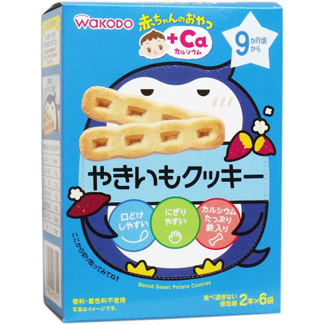Bánh quy Wakodo nổi bật với bao bì bắt mắt cùng thiết kế dạng bánh độc nhất vô nhị