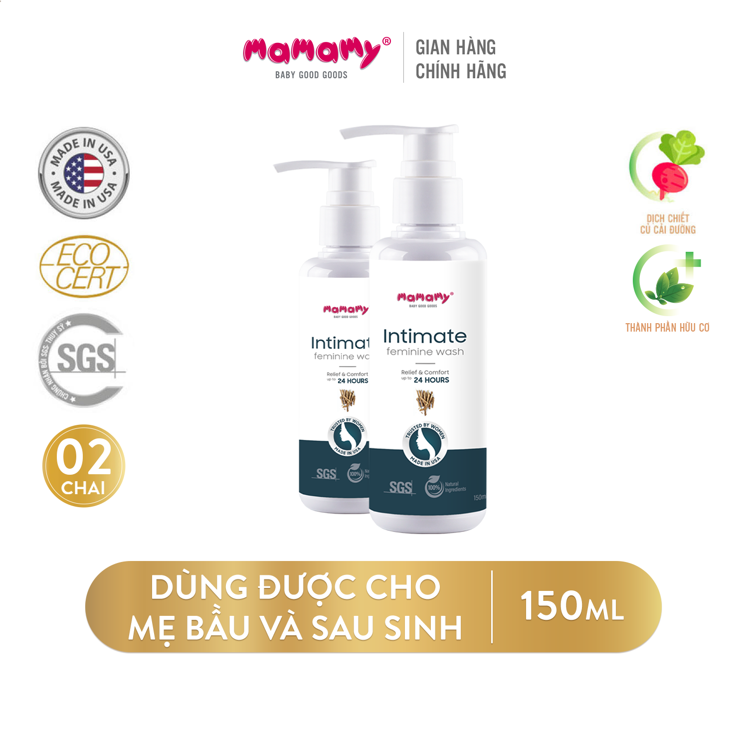 Combo 2 chai Dung dịch vệ sinh phụ nữ Intimate Feminine Wash 150ml