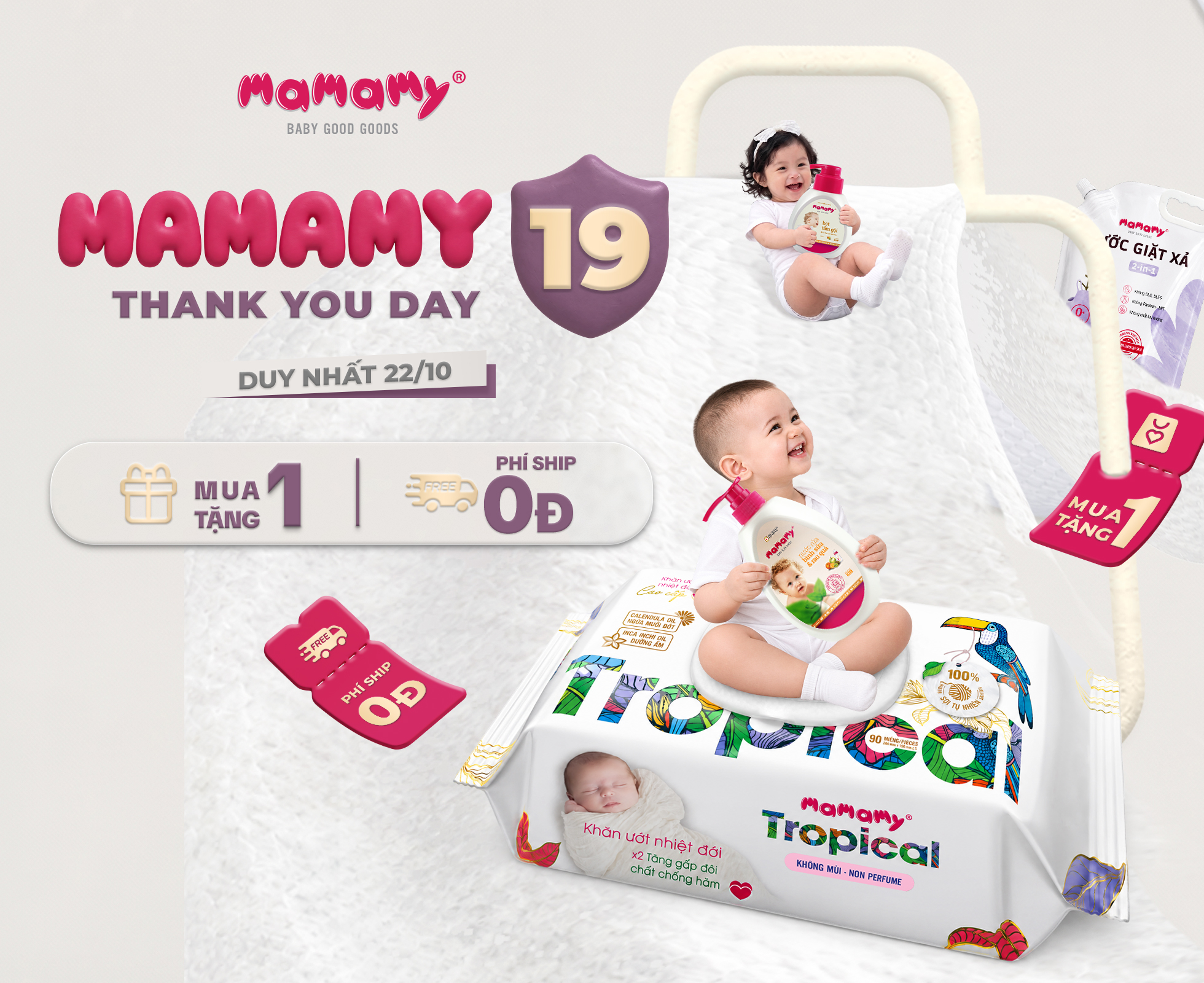 Mamamy